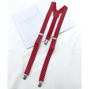 サスペンダー ドットサスペンダー