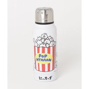 「かわベーコン」 サーモマグ コラボボトル MINIサイズ 190ml レディース メンズ