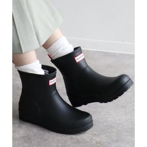 長靴 レインブーツ レインブーツ 長靴 「HUNTER/ハンター」ORIGINAL PLAY BOOT SHORT/オリジナル プレイ ブーツ ショート レディース
