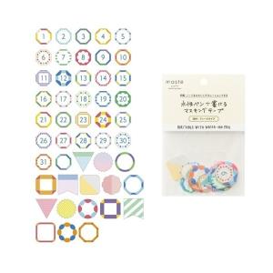 MARK'S（マークス） ステッカー 「マステ」 mizutamaマークス 水性ペン