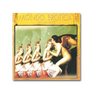 CD メンズ Jun Miyake / Mondo Erotica! 「BEAMS EXOTICA / Tropical Music」｜zozo