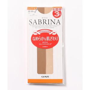 タイツ SABRINA/サブリナ ショートストッキング なめらかな肌ざわり 3足組 レディース