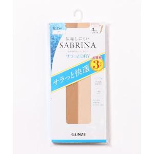 タイツ SABRINA/サブリナ ショートストッキング サラッとドライ 3足組 伝線しにくい レディース