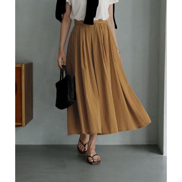 スカート カラーナチュラルストライプ織りスカート