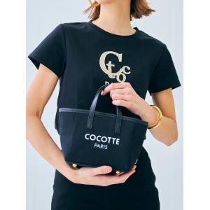 2025年9月】ココットパリ（Soir,5 COCOTTE PARIS）のおすすめ