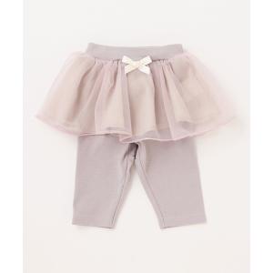 レギ付きスカート