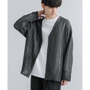 カーディガン ビッグシルエット メッシュ編みカーディガン