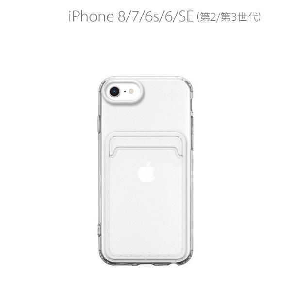 レディース モバイルケース iPhone 8/7/6s/6/SE(第2/第3世代) Premium ...