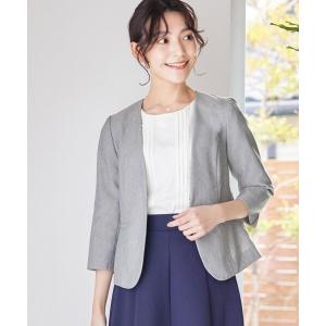 Tiaclasse uvカット ジャケット ノーカラージャケット カチオンカラー