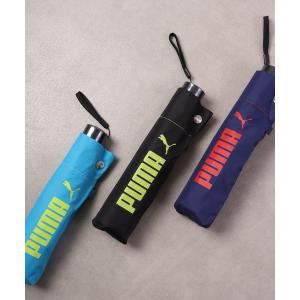PUMA 子供用ミニ折りたたみ傘の高価買取価格