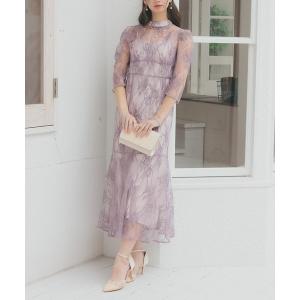SNIDEL（スナイデル） ドレス Sustainableティアードチュールドレス
