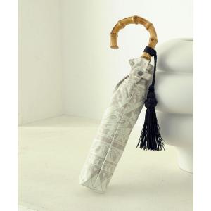 折りたたみ傘 折りたたみ日傘 完全遮光100％ 晴雨兼用 インド更紗パネル柄 ニュアンスカラー