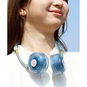 家電 レディース 「正規品/在庫限り」両手が使える ハンズフリー 首掛け扇風機「WFan(ダブルファン)ヨガシロッコ クリア」ブルーグレー/グレージュ