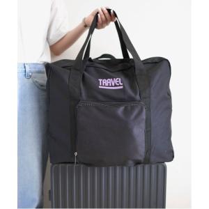 旅行 レディース 折りたたみ式 トラベル スクエア トートバッグ / 旅行バッグ #｜ZOZOTOWN Yahoo!店