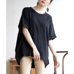 tシャツ 半袖 ワッフルカットソー ロールアップ...の商品画像