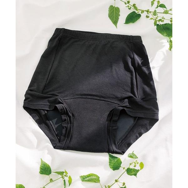 ショーツ お守り代わりに使いたい　コーヒー炭繊維混抗菌防臭　吸水サニタリーショーツ「ボクサー／ブラッ...