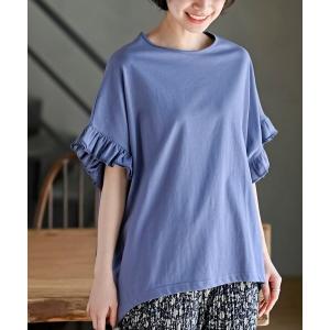tシャツ 半袖 フリルスリーブワイドT レディースの商品画像