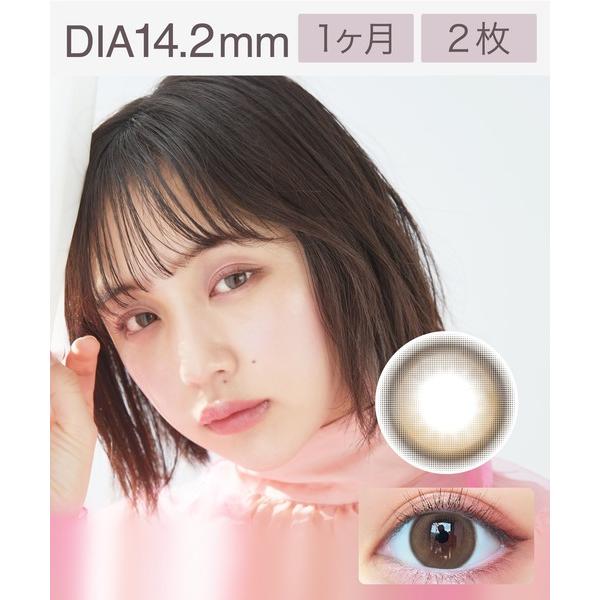 カラコン コンタクトレンズ モテコン 超モテコン ウルトラマンスリー おしゃモテリング（2枚入り）