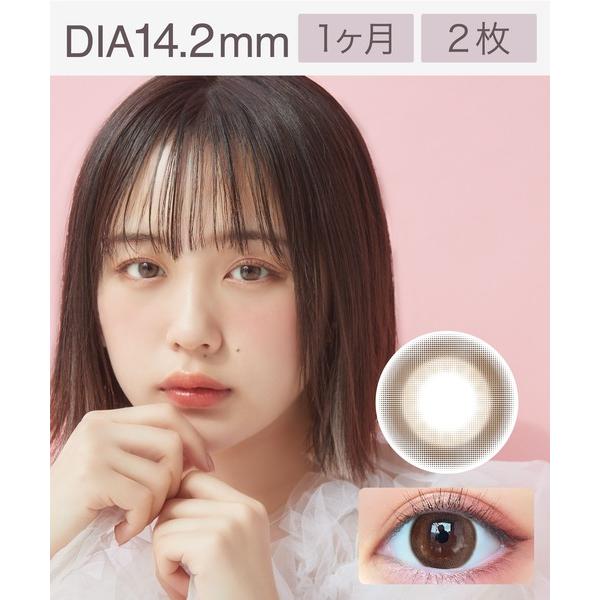 カラコン コンタクトレンズ モテコン 超モテコン ウルトラマンスリー ふわきゅんドーナツ（2枚入り）