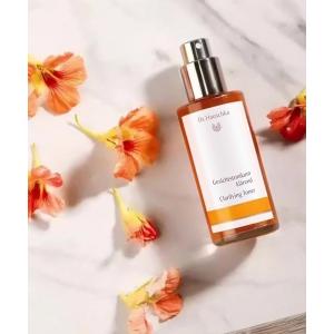 ミュゼコスメ エンラディアンスシープインモイスチャライジング