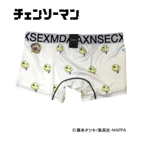 ボクサーパンツ チェンソーマン × maxsix × B'2nd(チェンソーマン x マックスシック...