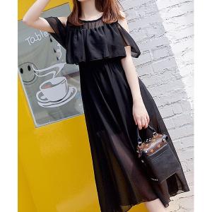 ERADIE（エラディエ） ワンピース 半袖 French chemical lace shirt