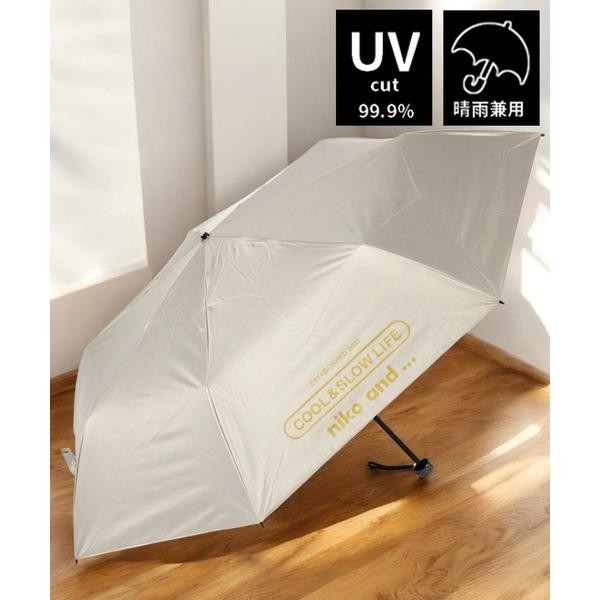 折りたたみ傘 「晴雨兼用」オリジナルビッグ折りたたみ傘/65cm レディース メンズ