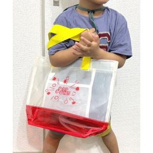 スイムグッズ キッズ クリア配色プールトートバッグ キッズ