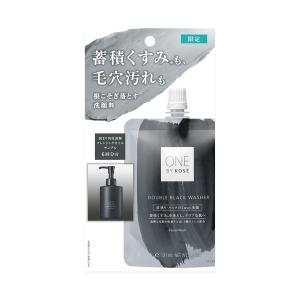 洗顔 ワンバイコーセー one by kose ダブル ブラック ウォッシャー 洗顔料＋ポアクリア オイル(1回分×6包) クレンジング 限定キット