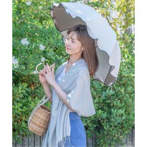 Francfranc（フランフラン） 傘 「遮光率・UVカット率99％生地使用