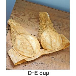 ブラ AMPHI 「脇シャープ-寄せる-」 ラッセルレース フルカバレッジ モールドブラジャー D-Ecupの商品画像