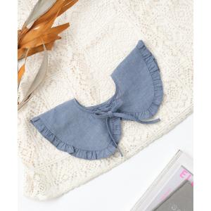 付け襟 シャンブレーフリルカラーつけ襟