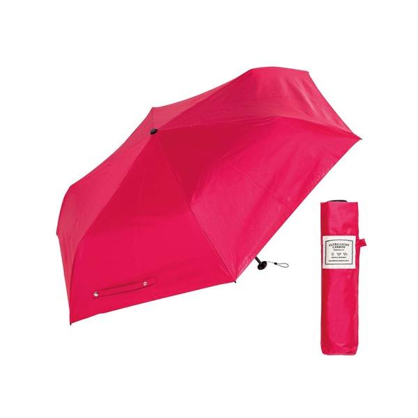 折りたたみ傘 晴雨兼用　極軽カーボン(中面コーティング） レディース メンズ