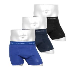 ボクサーパンツ メンズ Calvin Klein カルバンクライン 「3枚セット」COTTON STRETCH メンズ ボクサーパンツ｜zozo