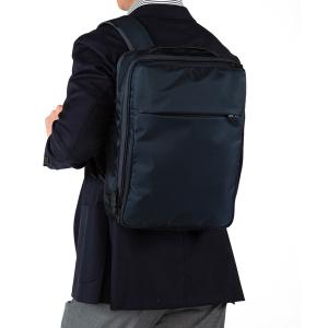 ace. デイバック リュック ホバーライト 2WAYリュック 12L 59005