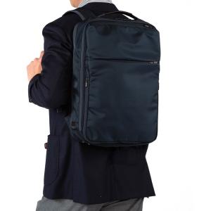 デイバック リュック ace. エース ガジェタブルR リュック 16L Ｂ4ファイル 15.6インチPC対応 68003 メンズ