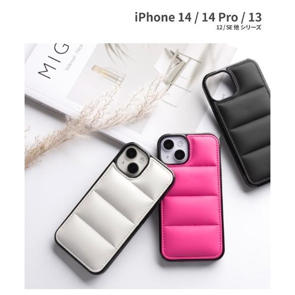 スマホケース iPhone 14/14 Pro/13/12/12 Pro/8/7/SE(第2/第3世...