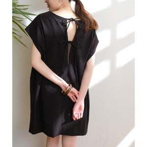 水着 バックリボンカバーアップワンピラッシュガード