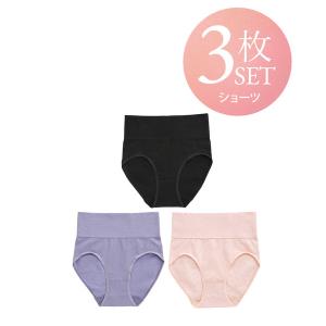 ショーツ 「ぐ〜んと伸びてノンストレス」綿混 すっぽりショーツ スタンダード 3枚セット