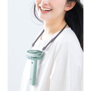家電  3WAYアロマハンディファン