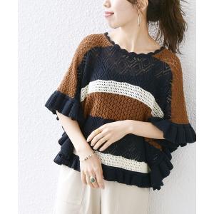 トップス レディース SHIPS any:「手洗い可能」クロシェ ボーダー ニット プルオーバー