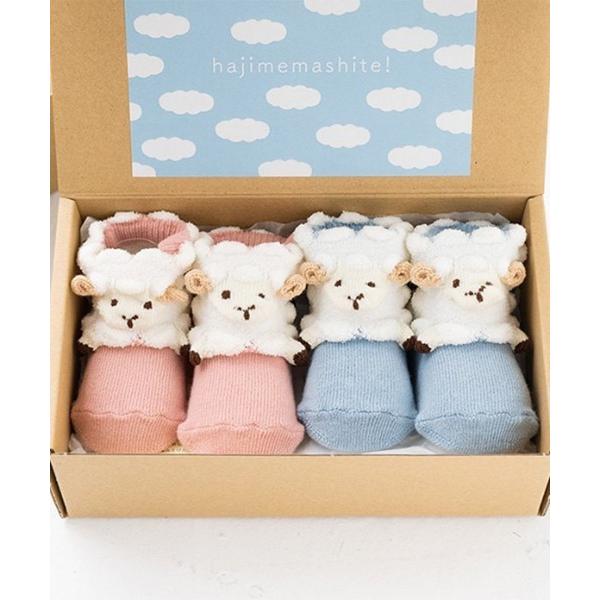 出産祝い 「POP UP SOX」ポップアップソックス　ひつじ２色ギフトセット