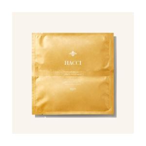 消える フェイスパック シート プレミアム コラーゲン フィルム【額用