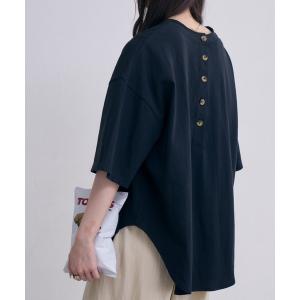 tシャツ 今なら490円!オーバーサイズ 2WA...の商品画像