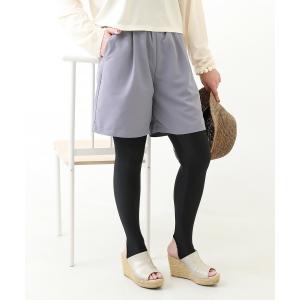 水着 ハイウエストタック スイムパンツ