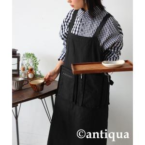 Columbia（コロンビア） エプロン ドクターデニム 本澤 ベル