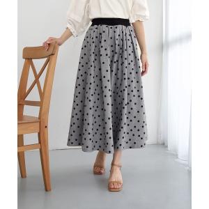 スカート 麻ライクコインドットスカート