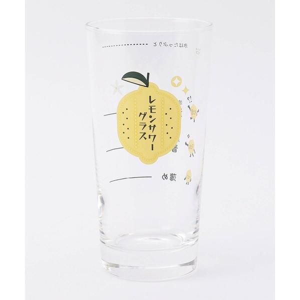 タンブラー レディース レモンサワーグラス (目安つき)