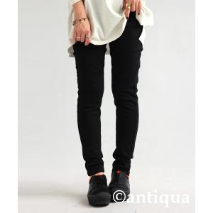 パンツ サルエルラインスキニーパンツ レディース｜ZOZOTOWN Yahoo!店