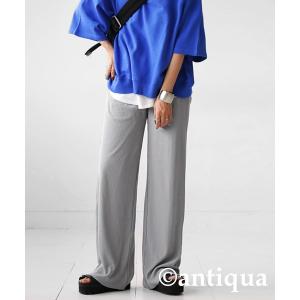 パンツ リブストレートパンツ レディース